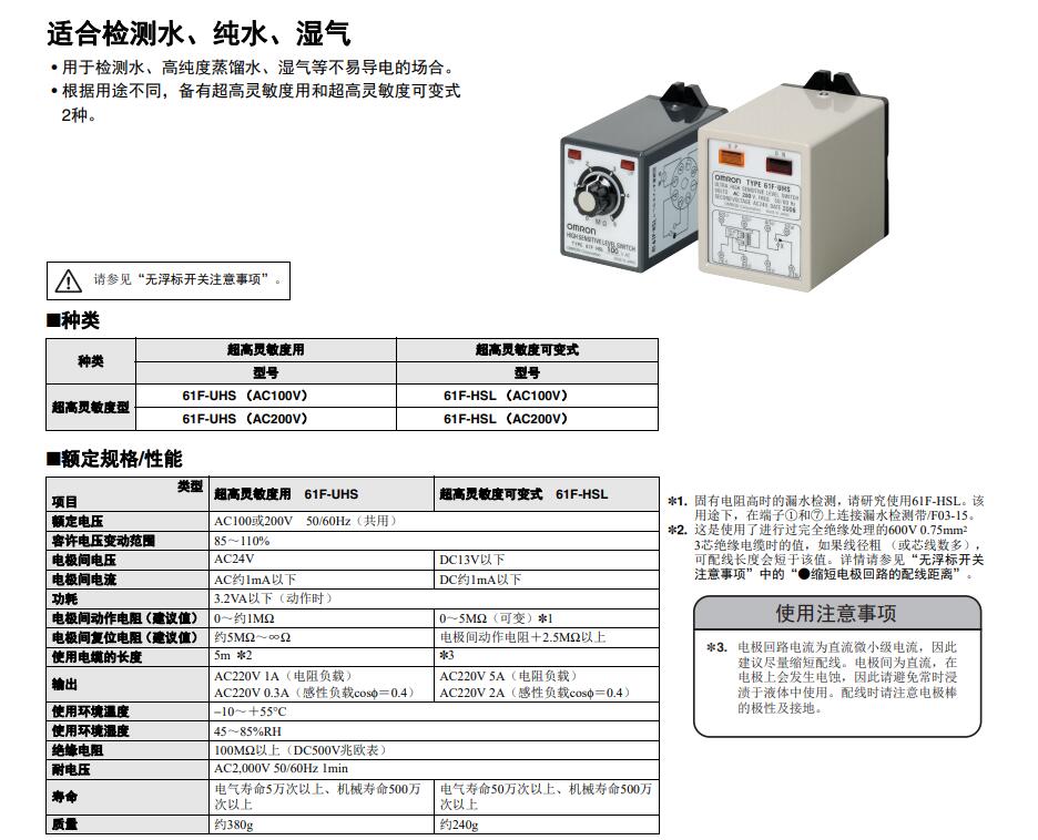 QQ截圖20210802170649.jpg